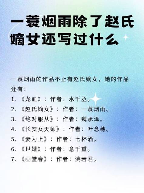 千千小说网纯净无弹窗小说网