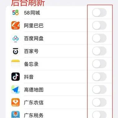 苹果6splus卡顿反应慢