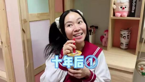 林呱呱十年后一至二十集