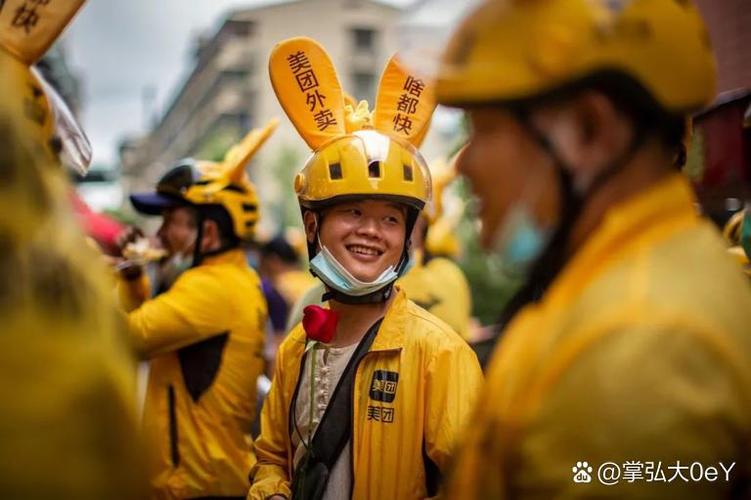 美团外卖借款有额度借不出来
