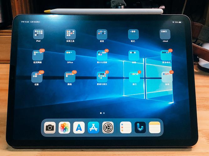 ipad屏幕出现两个圆圈一条线游戏截图