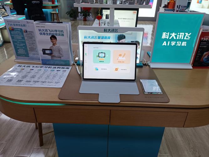 电脑突然变竖屏怎么恢复