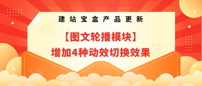 我的世界模组下载软件缩略图