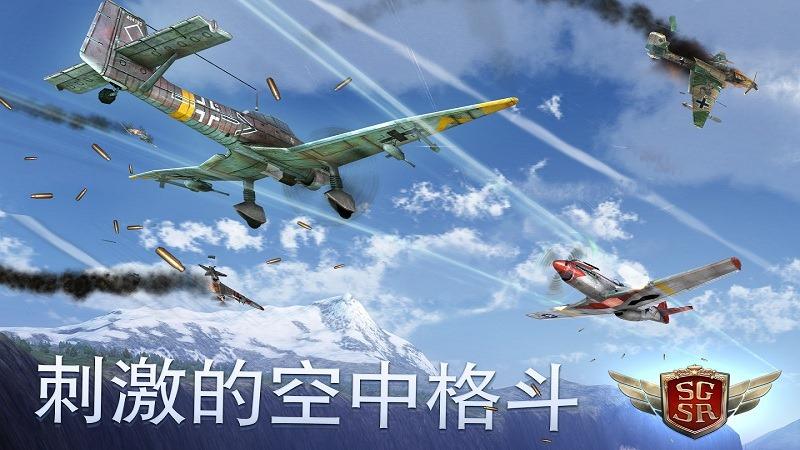 风暴特工队最高特效