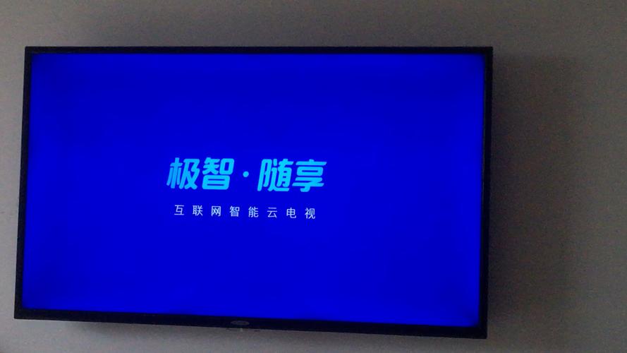 oppoa9开机卡在开机画面