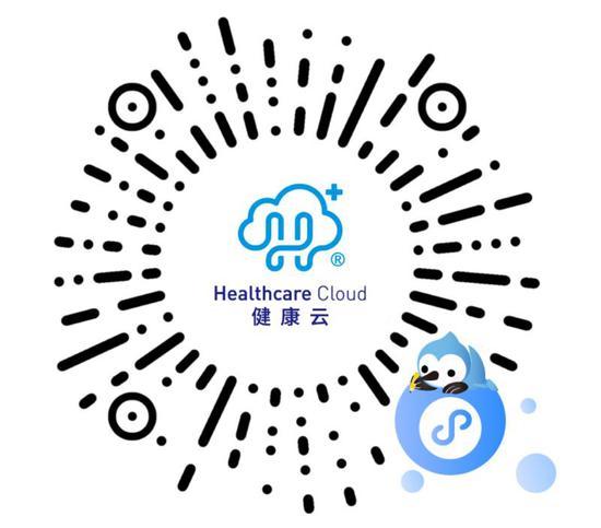 华为怎么关闭健康使用手机游戏截图