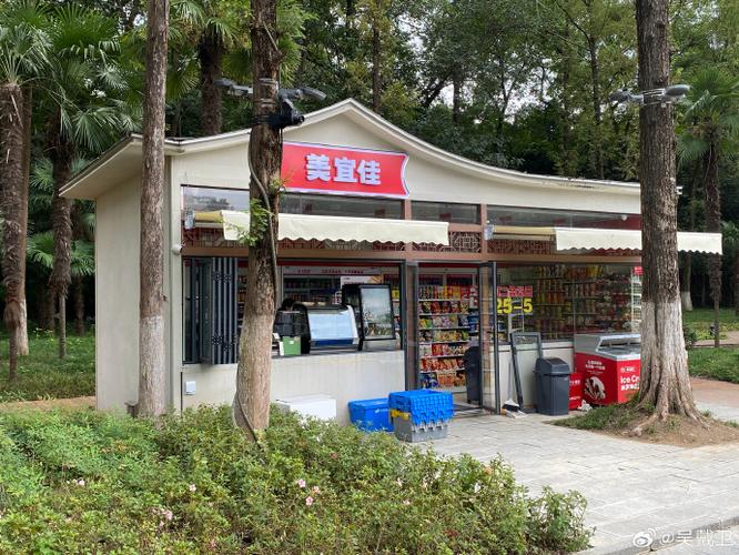 公园附近什么店赚钱