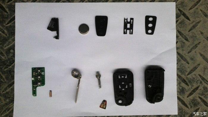 荣威350钥匙拆解视频游戏截图