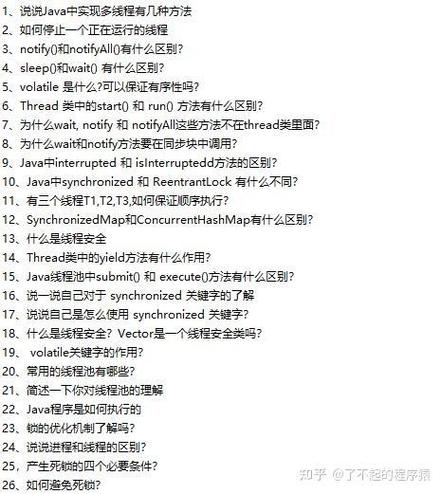 现在程序员不好找工作了吗