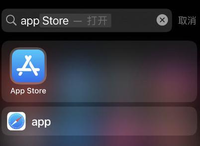 安卓手机如何取消订阅