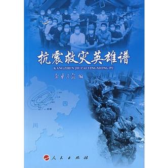 英雄联盟画面一抖一抖
