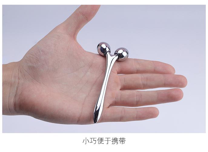 眼部按摩棒可以当小玩具用吗