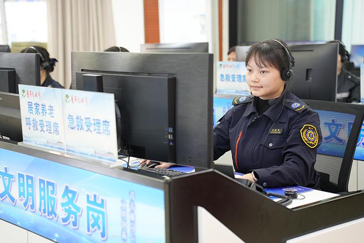 手机紧急呼叫