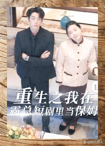 找回原来的手机管家软件