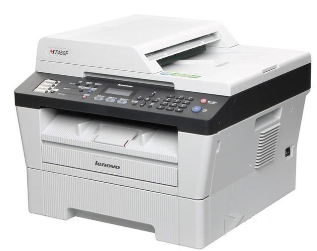 联想m7450f打印机内存已满