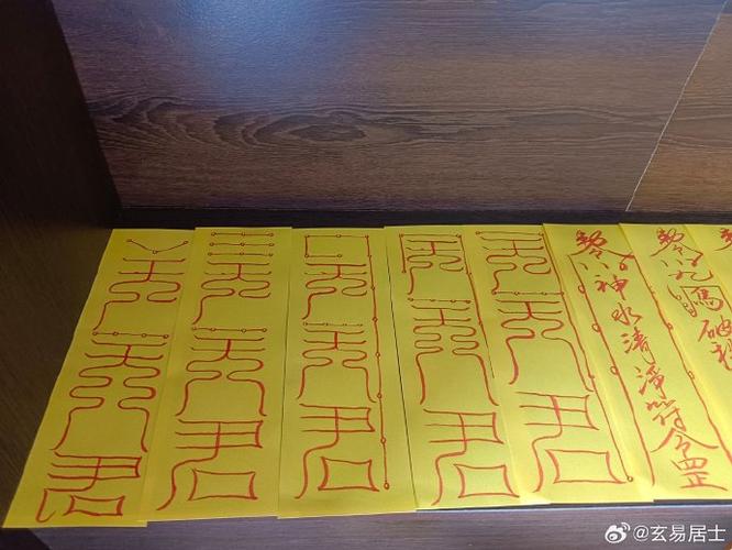 怎样让标点符号不占位置