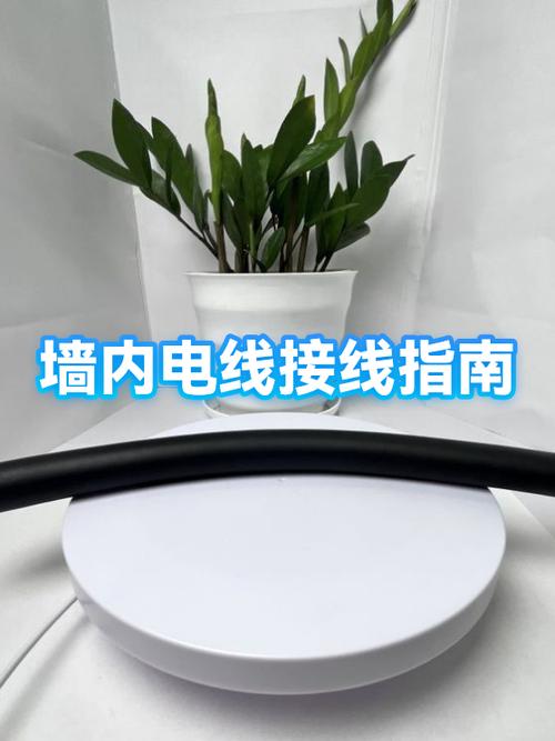 怎么知道墙里的电线走向