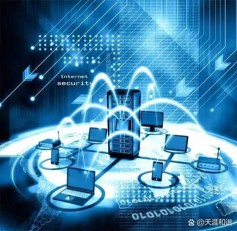 重庆蜀州科技有限公司缩略图
