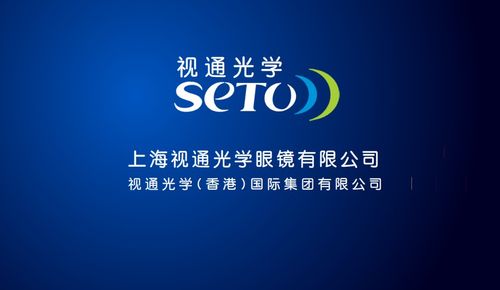 语音通话可以看见人吗