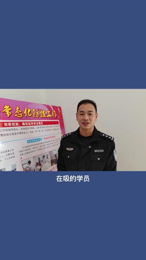 2026年取消强制戒毒了吗