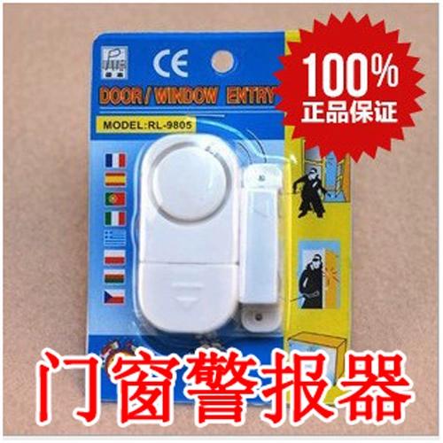 普通防盗门可不可以装报警器