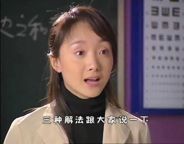 快乐星球第二部cctv