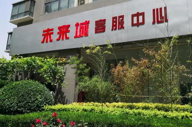 小区业主卡有什么用