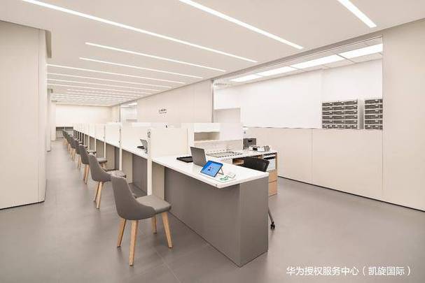 华为授权服务中心可以修电脑吗游戏截图