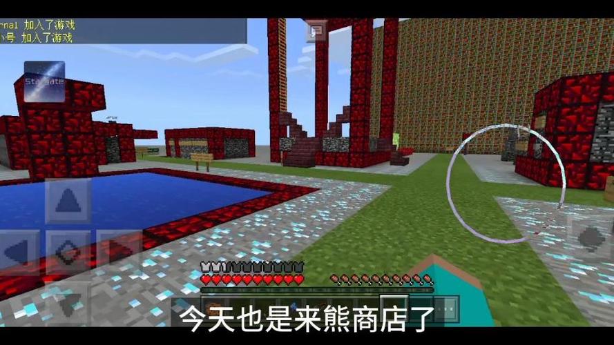 深空Minecraft盒子