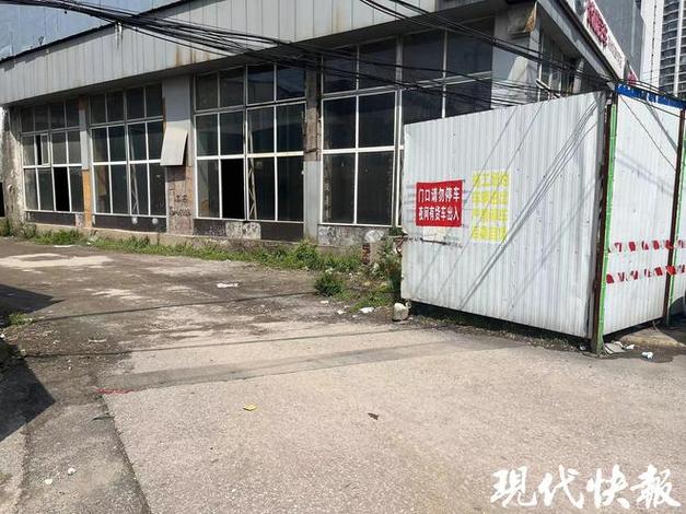 常州不能去的黑厂