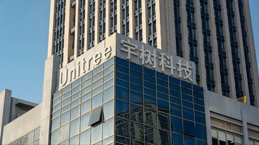 怎么评价宇树科技