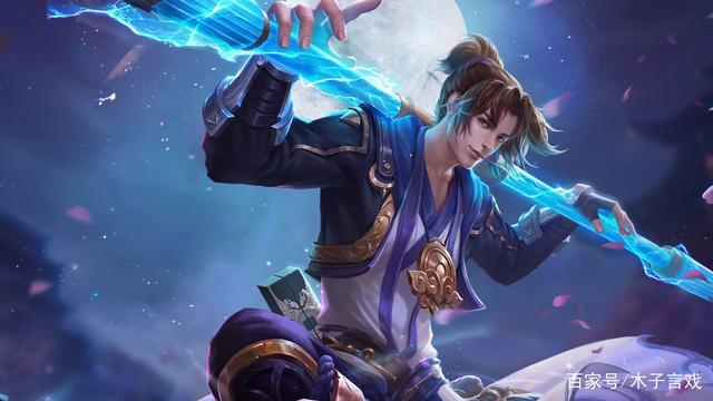 孙悟空至尊宝美化包