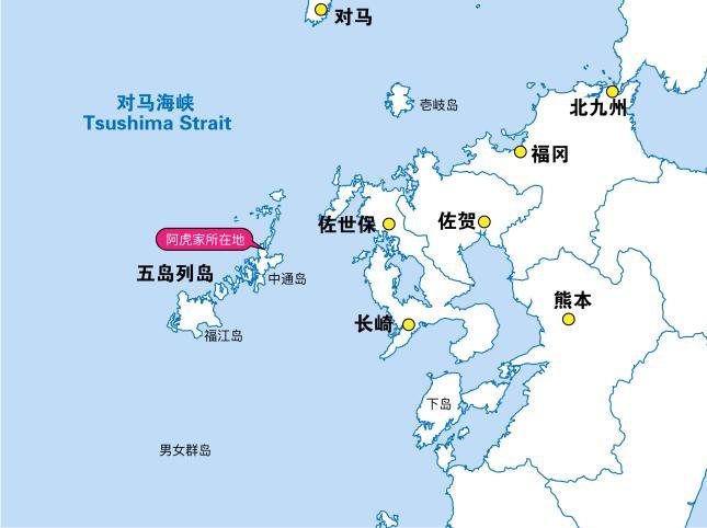 5岛地址