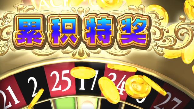dq11s快速刷金币