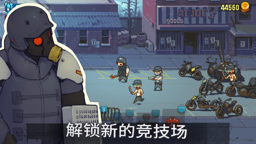 死亡城市僵尸入侵破解版