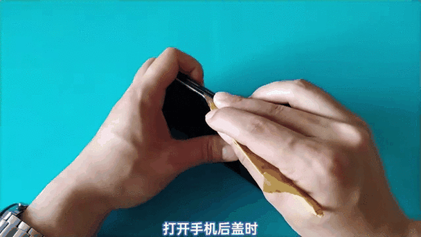 红米6pro怎么拆后盖