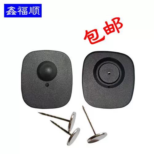 在超市买的鞋子磁扣没去掉怎么办
