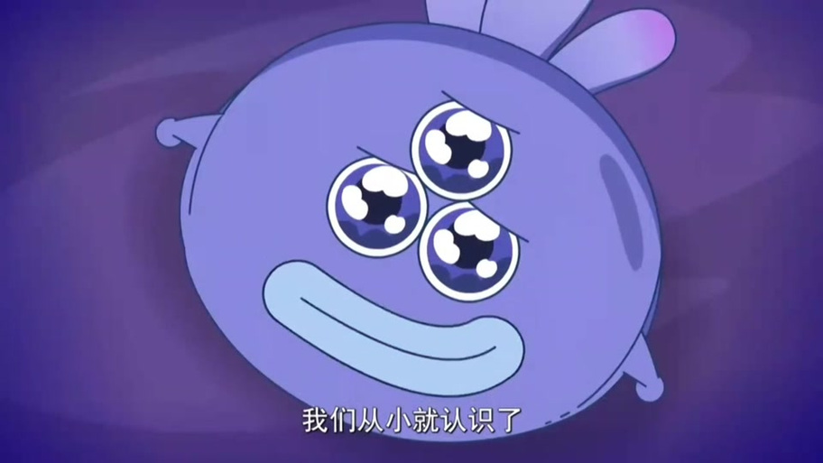 灰太狼和细菌大王