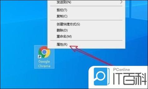 谷歌翻译pc版打不开