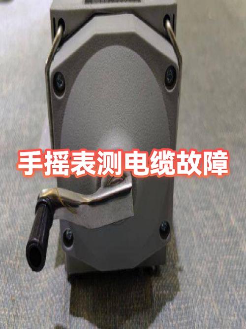 摇表器最不伤表的模式
