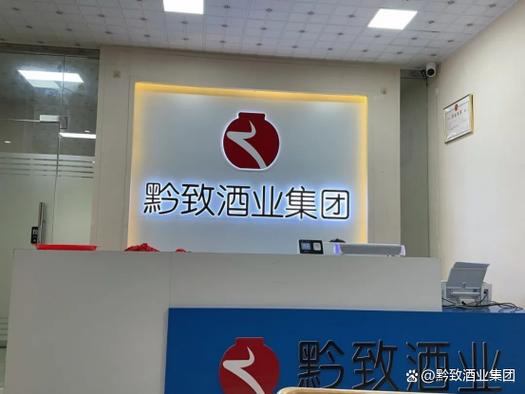 word文档里面的宏是什么意思