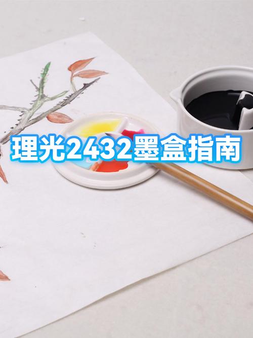 打印机在哪加墨