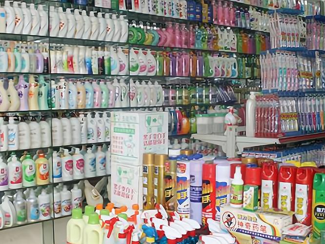 日用品批发市场进货