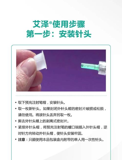 satelight怎么用