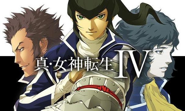 3ds女神转生4f汉化版金手指