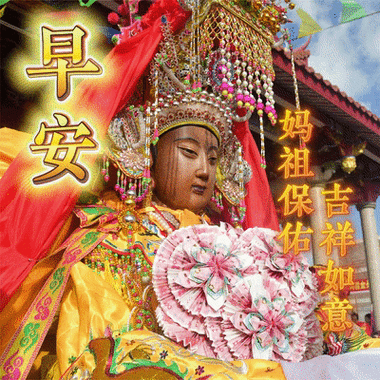 长辈专用表情包