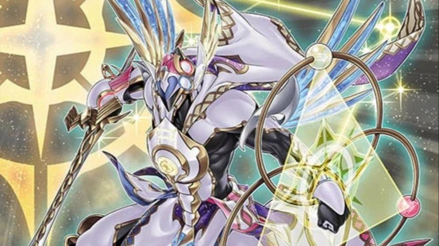 星圣星骑士卡组