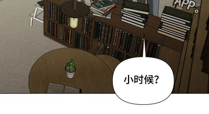 专属衣架漫画免费阅读下拉