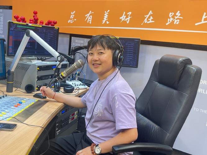 1039交通台回听