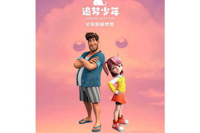 儿童电影6-12岁励志动画电影